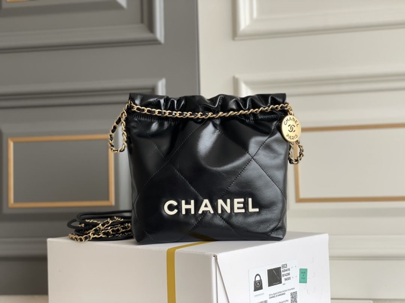 Chanel Gabrielle Bags